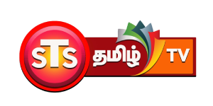 STS  தமிழ் TV HD